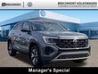  Volkswagen Atlas Cross Sport