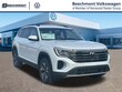  Volkswagen Atlas
