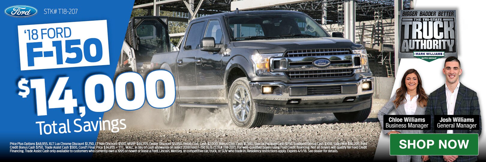 Ford Dealership In Cincinnati Oh Beechmont Ford