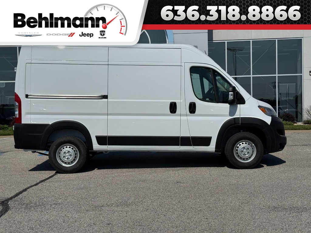 2026 Ram ProMaster