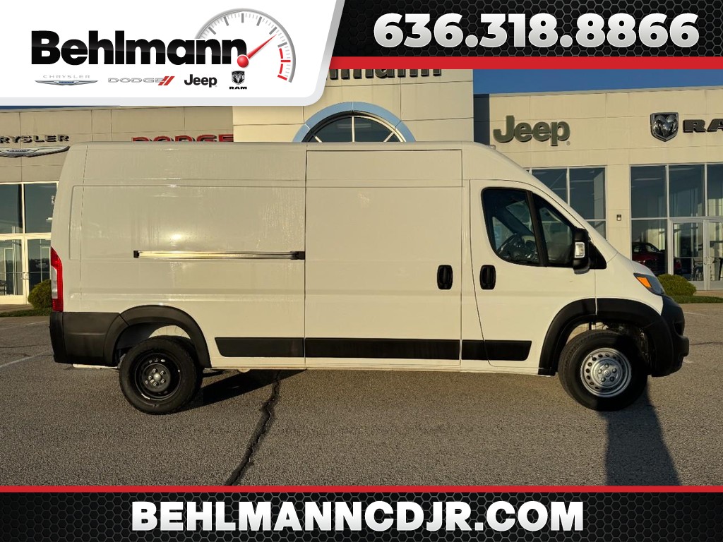 2025 Ram ProMaster 2500