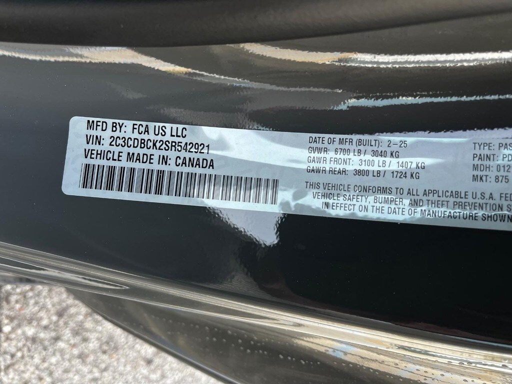 2025 Dodge Charger Daytona R/T - Photo 15