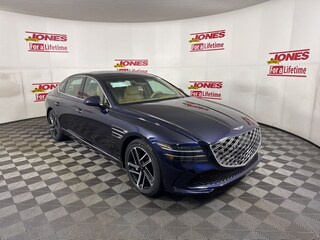 2026 Genesis G80 2.5T Advanced Sedan