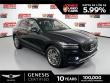Certified 2025 Genesis GV70 2.5T SUV