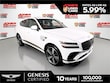 Genesis GV80 Coupe