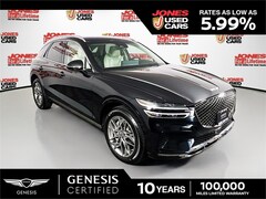 2025 Genesis GV70 2.5T SUV