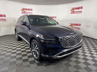 2026 Genesis GV80 2.5T Advanced SUV