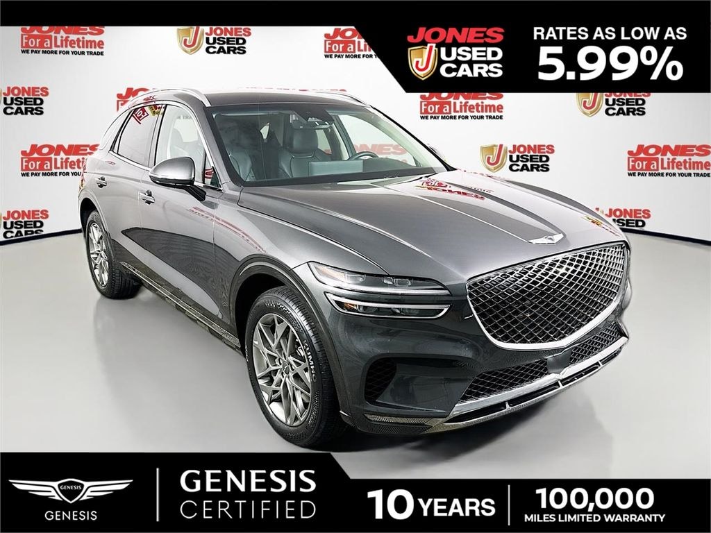 Certified 2024 Genesis GV70 2.5T SUV