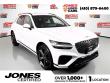 Certified 2023 Genesis GV70 2.5T Sport Prestige SUV