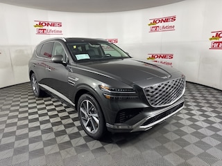 2026 Genesis GV80 2.5T Select SUV
