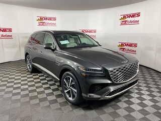2026 Genesis GV80 2.5T Advanced SUV