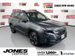 Used 2026 Subaru Forester Limited SUV