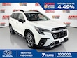  Subaru Ascent