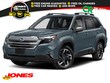 Subaru Forester Hybrid