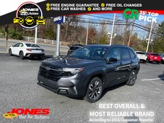 2026 Subaru Forester Touring SUV