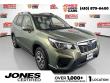 Used 2019 Subaru Forester Premium SUV