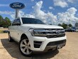 Ford Expedition Max