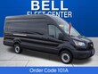  Ford Transit-350 Cargo