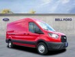 Ford Transit-250 Cargo