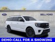  Ford Expedition Max