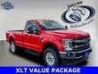 Ford F-250