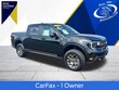 Ford Maverick