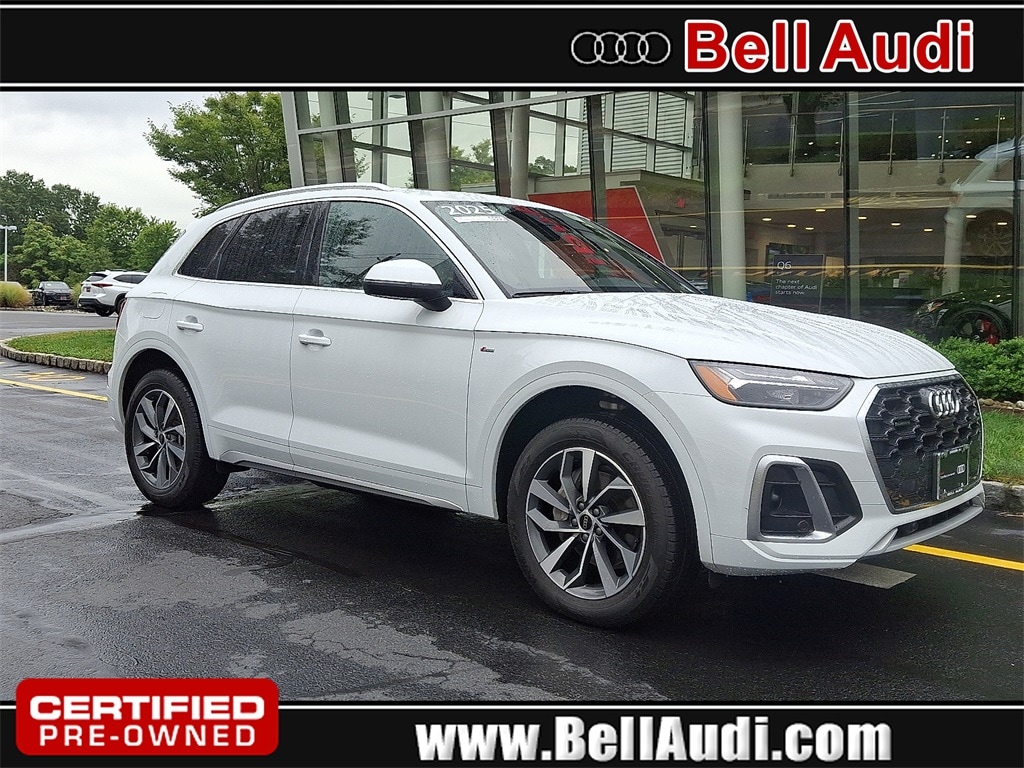 2025 Audi Q5 45 S Line Premium Plus