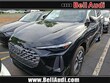 Audi All-new Q5