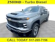 Chevrolet Silverado 2500 HD
