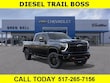 Chevrolet Silverado 2500 HD