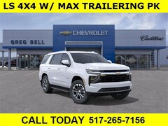 2026 Chevrolet Tahoe LS SUV