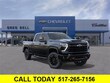 Chevrolet Silverado 2500 HD