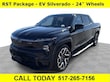 Chevrolet Silverado EV