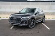  Audi Q5 e