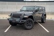  Jeep Wrangler 4xe