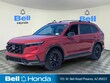 Honda CR-V Hybrid