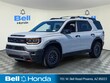 Honda Passport