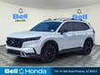 Honda CR-V Hybrid