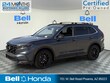  Honda CR-V Hybrid
