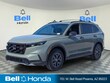  Honda CR-V Hybrid