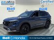  Honda CR-V Hybrid