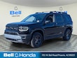 Honda Passport