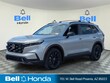 Honda CR-V Hybrid