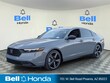 Honda Accord Hybrid
