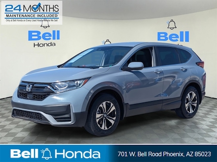 2021 Honda CR-V Special Edition SUV