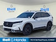  Honda CR-V Hybrid