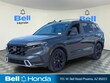 Honda CR-V Hybrid