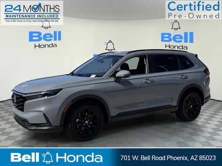 2024 Honda CR-V EX SUV