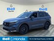 Honda CR-V Hybrid