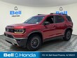  Honda Passport